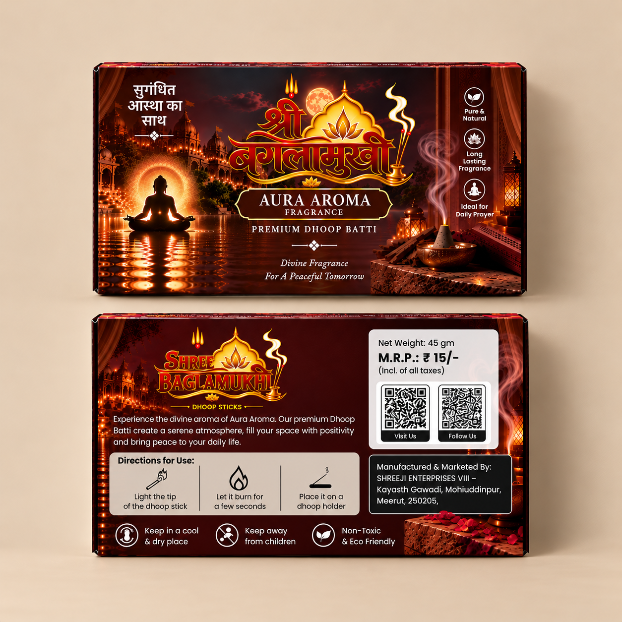 Aura Aroma Dhoop Batti by Shree Baglamukhi